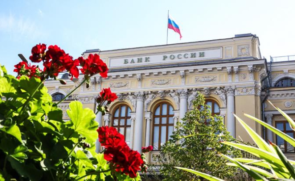 Bloomberg делает ставку на победу России. Для начала — в борьбе с инфляцией