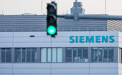 Эрдоган ответит немцам за русских: Siemens зря решила тормозить строительство АЭС «Аккую»