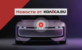 Проблемы у Nissan, AUDI от Audi и кроссовер Skoda дешевле миллиона рублей