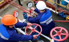 Газ в ЕС резко подорожал после данных о сбое поставок из России