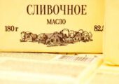 Лукашенко устал доить коров для России: Белоруссия резко снизила поставки сливочного масла