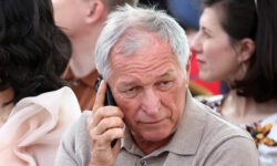 Суд конфисковал активы владельца «Южуралзолота» в доход государства