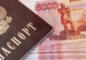 Социальные вклады: бедным предлагают отдать последние копейки в банк, но — под бешеные проценты