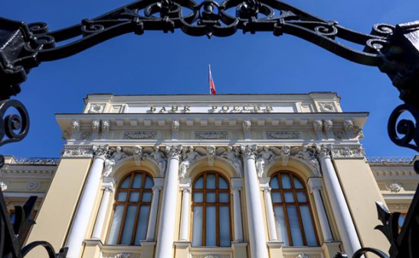 ЦБ сохраняет интригу: Эксперты делают прогнозы по поводу ключевой ставки ЦБ сохраняет интригу: Эксперты делают прогнозы по поводу ключевой ставки