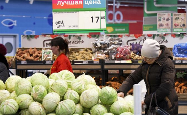 Инфляция отступила, но россияне в ожидании роста цен&nbsp;&mdash; прогноз на ключевую ставку