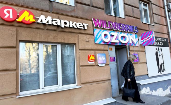 Спор банков с маркетплейсами: &laquo;Цель &bdquo;наезда&ldquo; понятна, аргументы Грефа&nbsp;&mdash; нет&raquo;