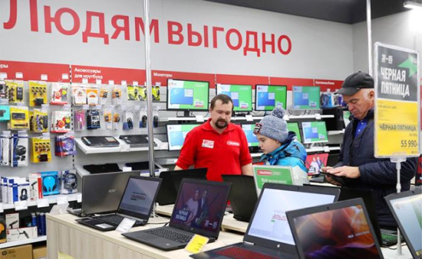 Ажиотаж с&nbsp;&laquo;оперативкой&raquo;: Проделки искусственного интеллекта намекают, что лучше поспешить с обновлением компа