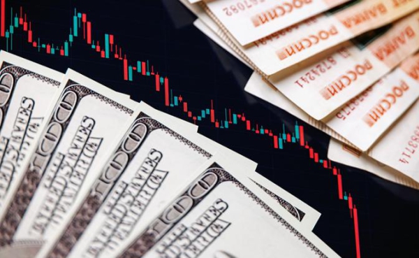 ЦБ сообщил о резком падении курса доллара ЦБ сообщил о резком падении курса доллара