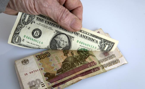 Эксперт описал сценарий 100+ для курса доллара