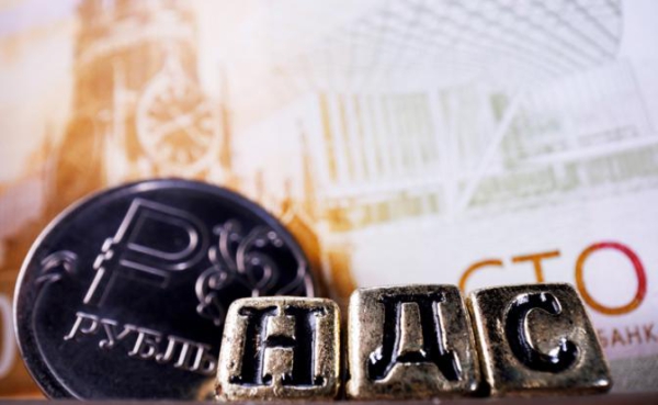 Инфляция на грани катастрофы — повышенный НДС успел залезть в кошельки россиян уже в декабре Инфляция на грани катастрофы — повышенный НДС успел залезть в кошельки россиян уже в декабре