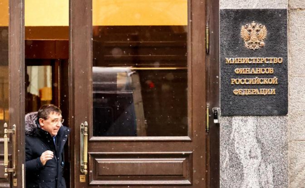 Михаил Делягин: Нас ждет очередная &laquo;шоковая терапия&raquo;, только не Гайдара, а Силуанова