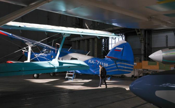Налоговая банкротит последнего производителя самолета семейства Ан-2 ради «Байкала» Налоговая банкротит последнего производителя самолета семейства Ан-2 ради «Байкала»