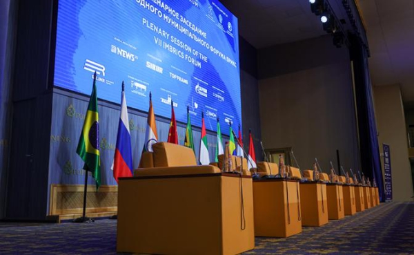 Страны БРИКС говорят об альтернативе доллару. Гнев «великого и ужасного» уже не пугает Страны БРИКС говорят об альтернативе доллару. Гнев «великого и ужасного» уже не пугает