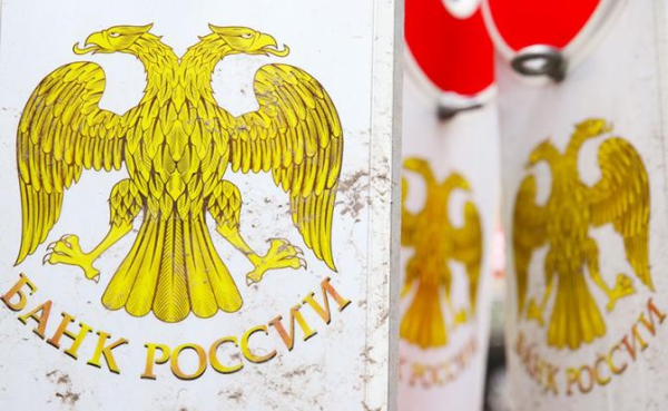 ЦБ дал понять, что ключевая ставка в этом году&nbsp;&mdash; на выборы в Госдуму