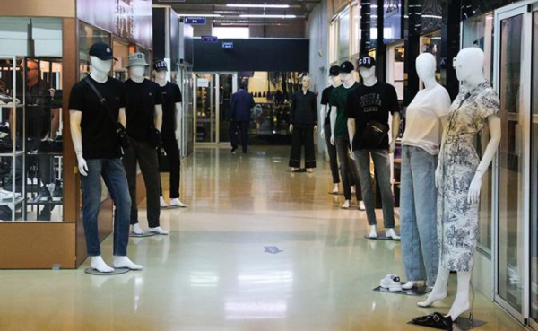 Гудбай, стиляги. Госдума и Минпромторг хотят одеть россиян в отечественное Гудбай, стиляги. Госдума и Минпромторг хотят одеть россиян в отечественное