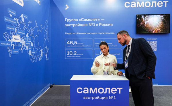 Обобществление убытков в извращенной форме: &laquo;Самолет&raquo; прилетел туда, куда мы и предсказывали