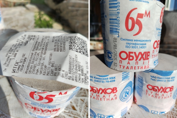 Таинственный Крым Западу не понять: На полуострове нет дефицита ни немецких турбин, ни украинской туалетной бумаги