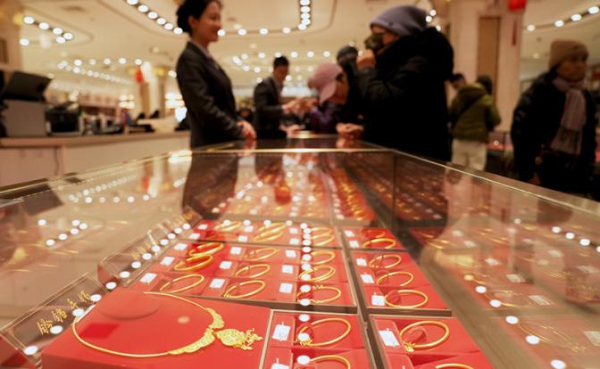 Золотая лихорадка: Китайцы вкладывают юани не в крипту или квартиры, а в драгметаллы