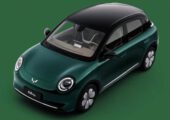 Wuling Bingo Pro показался на первых фотографиях