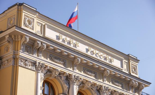 Центробанк снизил ключевую ставку до 15%