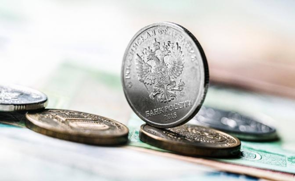 Инфляцию, готовую взлететь из-за войны в Заливе, в России придавят «бетонной плитой» Инфляцию, готовую взлететь из-за войны в Заливе, в России придавят «бетонной плитой»