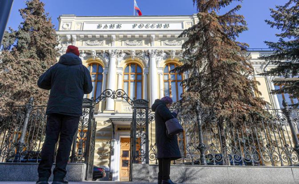 «Ведь в Штатах можно!»: Коммунисты предлагают расширить мандат Банка России «Ведь в Штатах можно!»: Коммунисты предлагают расширить мандат Банка России