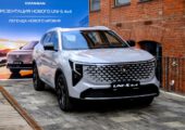 В России стартовали продажи нового Changan Uni-S с полным приводом, цены известны