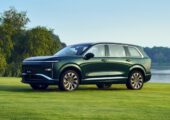 GM и SAIC готовят к премьере большой кроссовер Wuling Starlight L в новом стиле