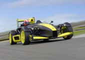 Дорожная ракета: самый экстремальный в истории Ariel Atom 4RR выходит на рынок