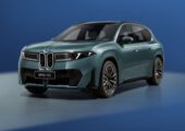 Удлиненный кроссовер BMW iX3: первые подробности
