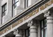 Чёрные дыры бюджета — как остановить взрывной рост государственных расходов