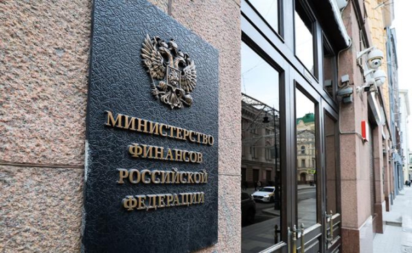 Денег много не бывает: Минфин с этим согласен и потому не торопится с налогом на сверхприбыль