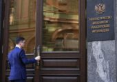 Для бизнеса болезненно, для бюджета спасительно