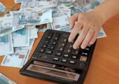Долги списывают, проблемы остаются: Российские регионы уходят в «минус»