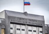 Госдолг России вырос на 6 трлн рублей — пора волноваться или можно радоваться?