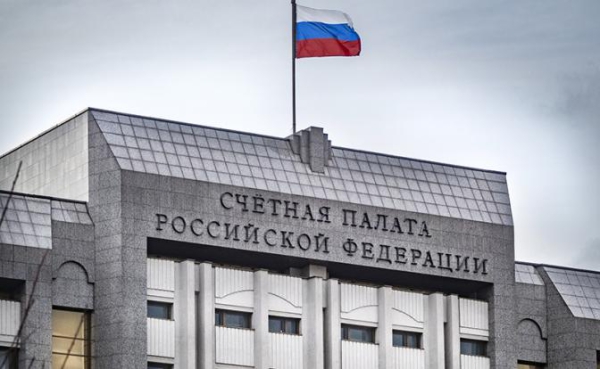 Госдолг России вырос на 6 трлн рублей — пора волноваться или можно радоваться? Госдолг России вырос на 6 трлн рублей — пора волноваться или можно радоваться?