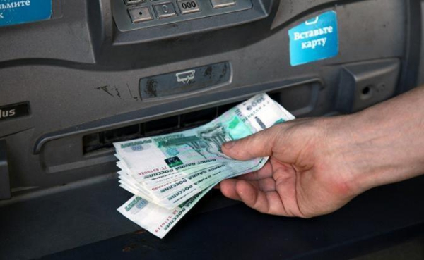 Лимит от ФНС: теперь за переводами физлиц будет наблюдать «большой брат» Лимит от ФНС: теперь за переводами физлиц будет наблюдать «большой брат»