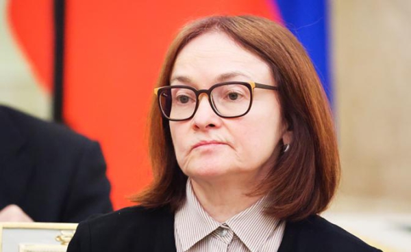Набиуллина рассказала, как&nbsp;ЦБ принимает решения по ключевой ставке