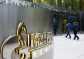 Полстраны могут быть акционерами Газпрома, но что-то им мешает