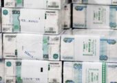 Регионы России погрязли в долгах на 3,5 трлн, а дефицит бьёт рекорды