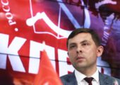 В КПРФ сравнили потребление электроэнергии в РФ и других развитых странах в 1990—2025 гг..