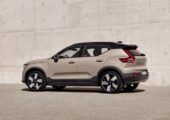 Volvo готовит кроссовер EX40 следующего поколения, он может разделить платформу с EX60