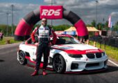 Ростовчанин Валерий Богочаров впервые победил в квалификации Открытого чемпионата РДС