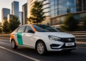 Лада Веста поступит в московский каршеринг