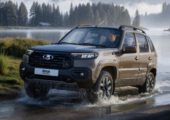 Лада Нива Travel: новая спецверсия с салоном из натуральной кожи