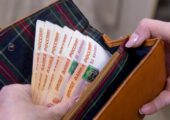 Без наличных в доме или счета в банке даже инфляция кажется выше