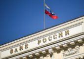 Центробанк пообещал россиянам инфляцию в 4 процента
