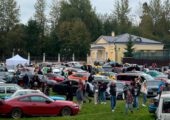 С 8 по 14 июня в Подмосковье состоится легендарный фестиваль «АвтоЭкзотика»