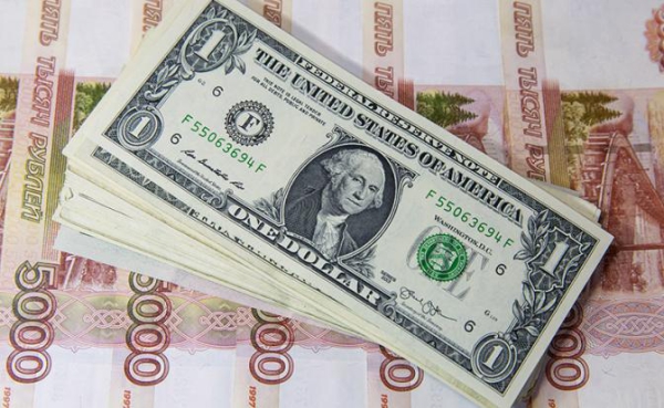 Эксперт сделал прогноз курса доллара до конца года