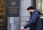 Финансовый канат без страховки. Заполнит ли нефть дыру в бюджете?